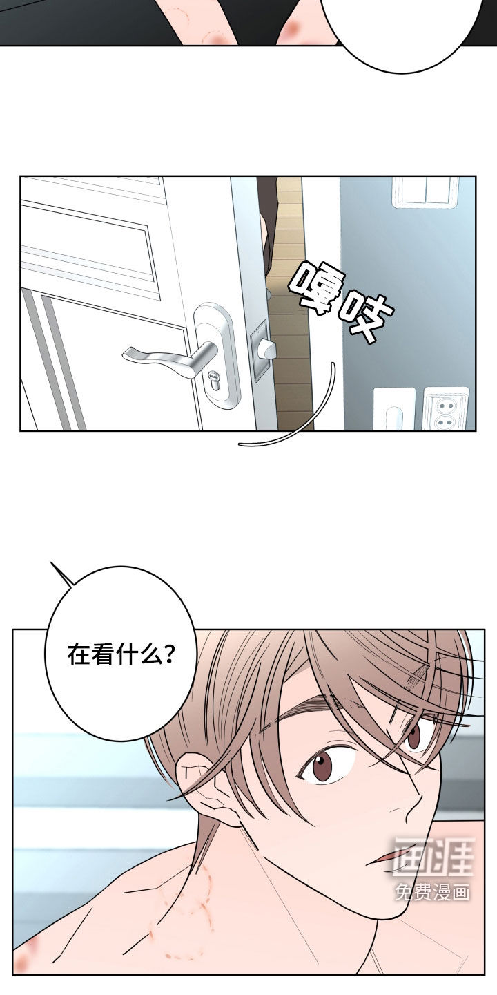 第81话13