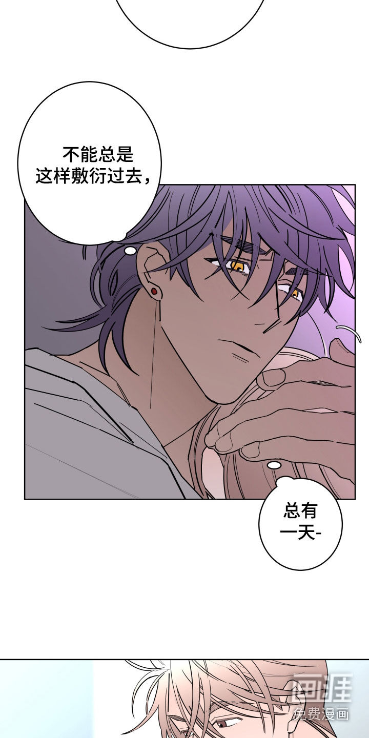 第81话10