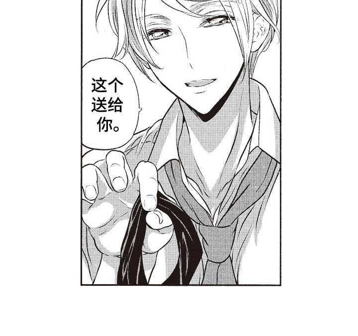第17话13
