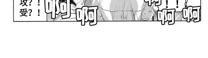 第16话5