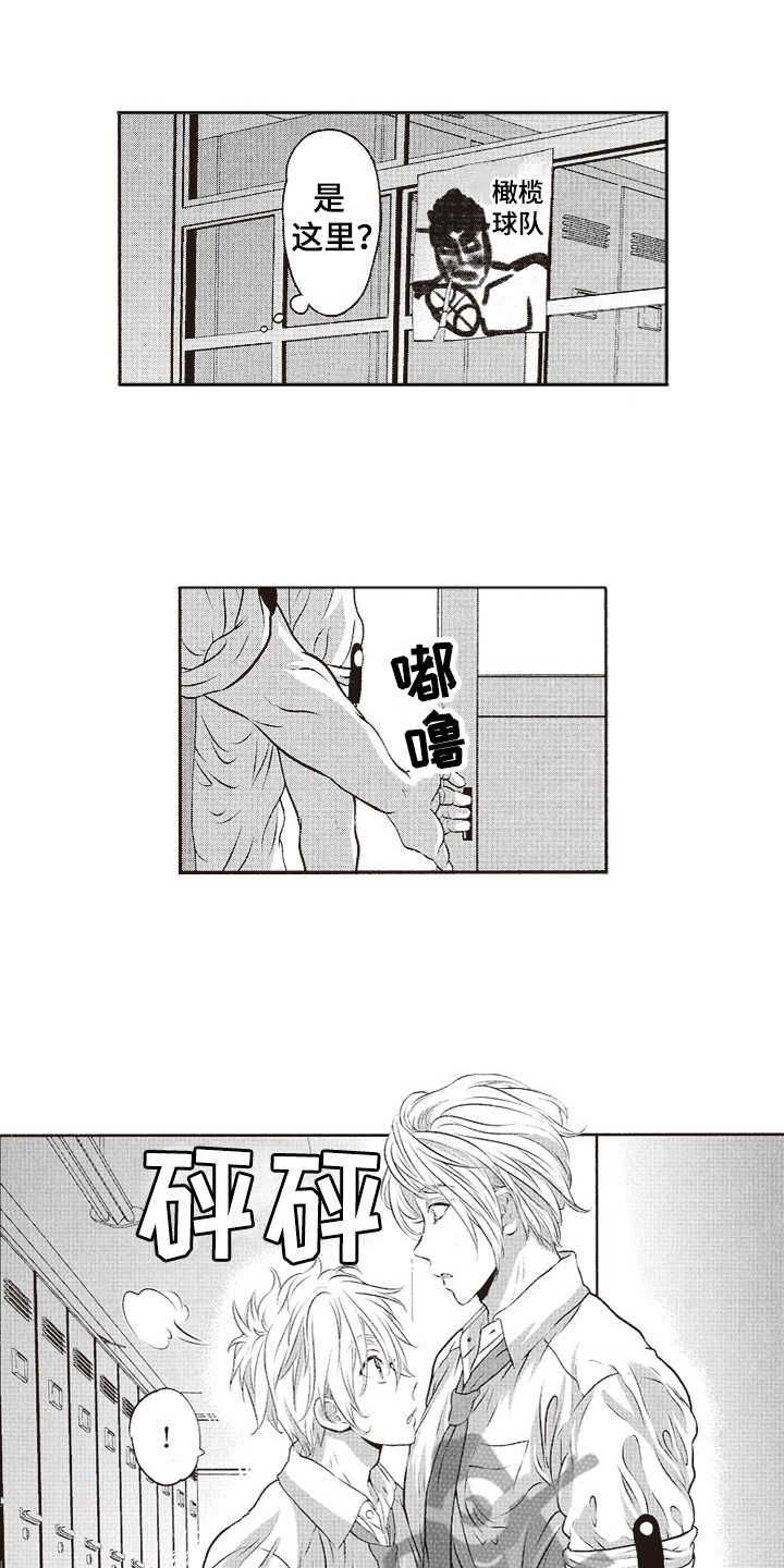 第16话0