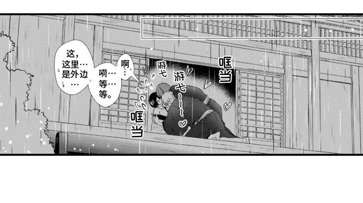 第21话13
