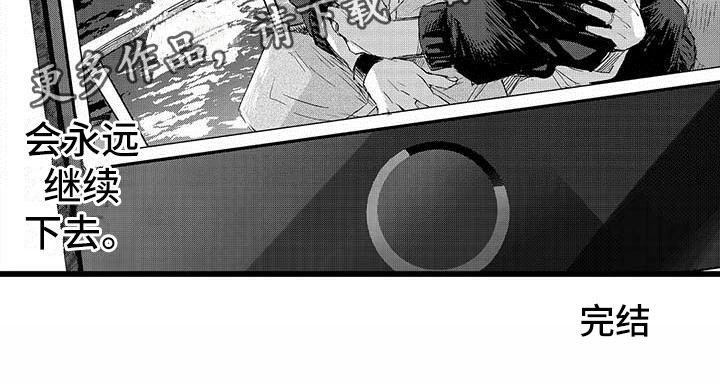 第25话14