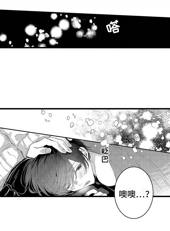 第25话0