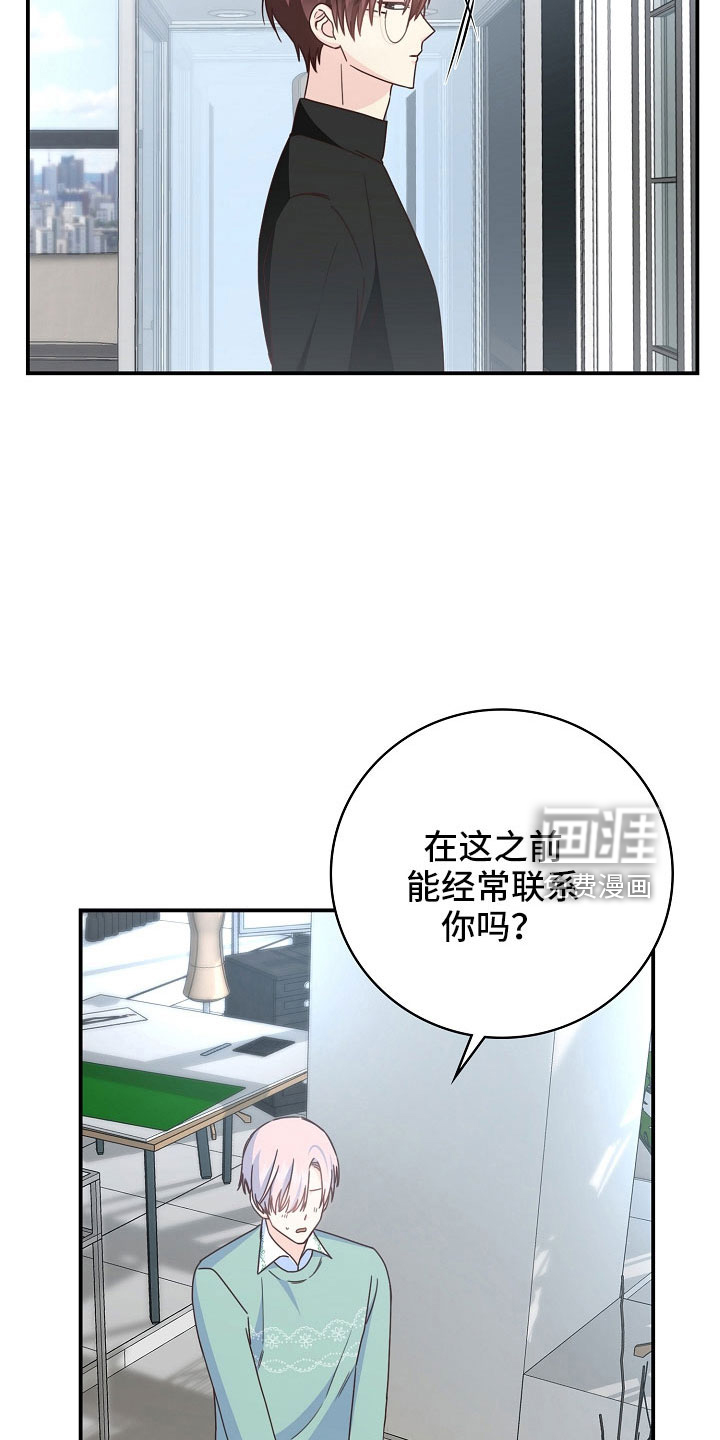 第100话3