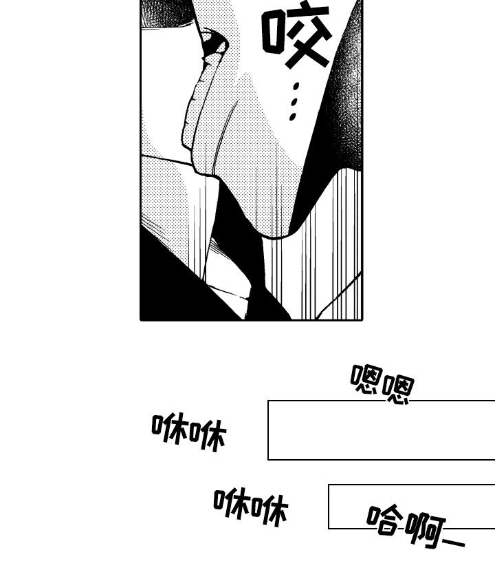 第16话17