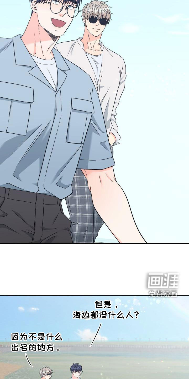 第38话1