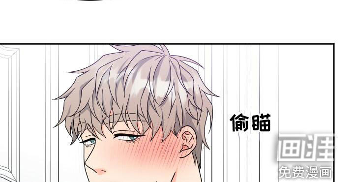 第37话7