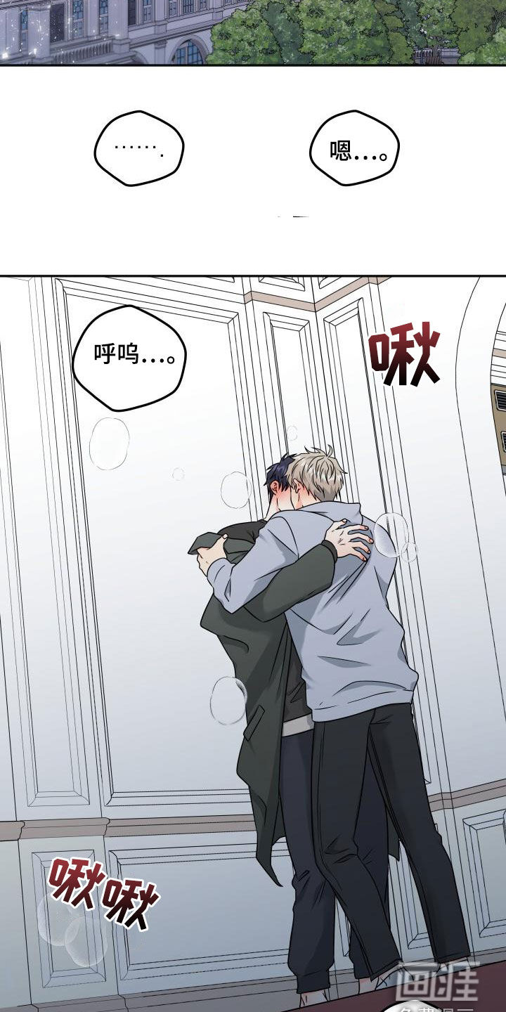 第36话20