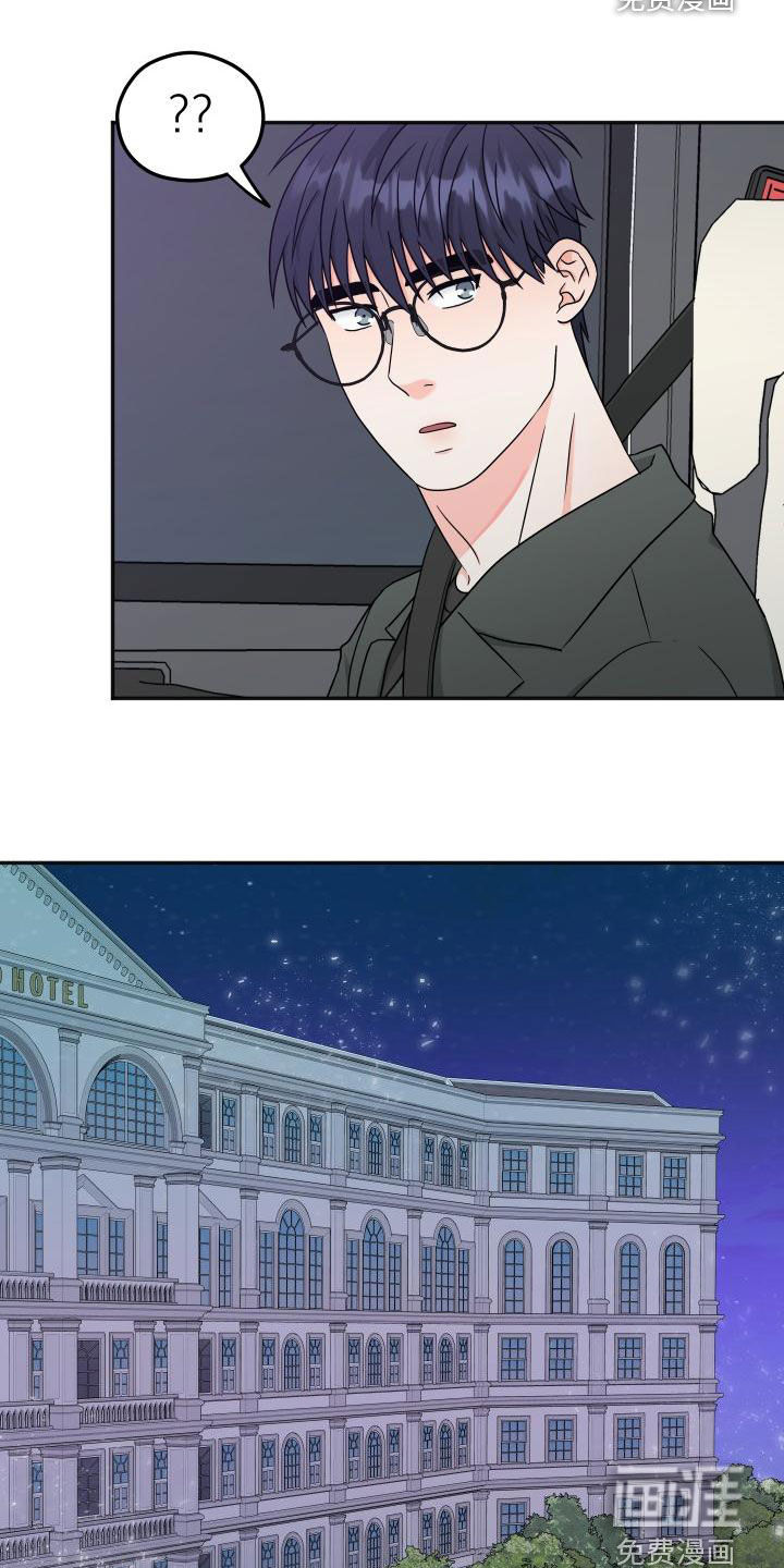 第36话19