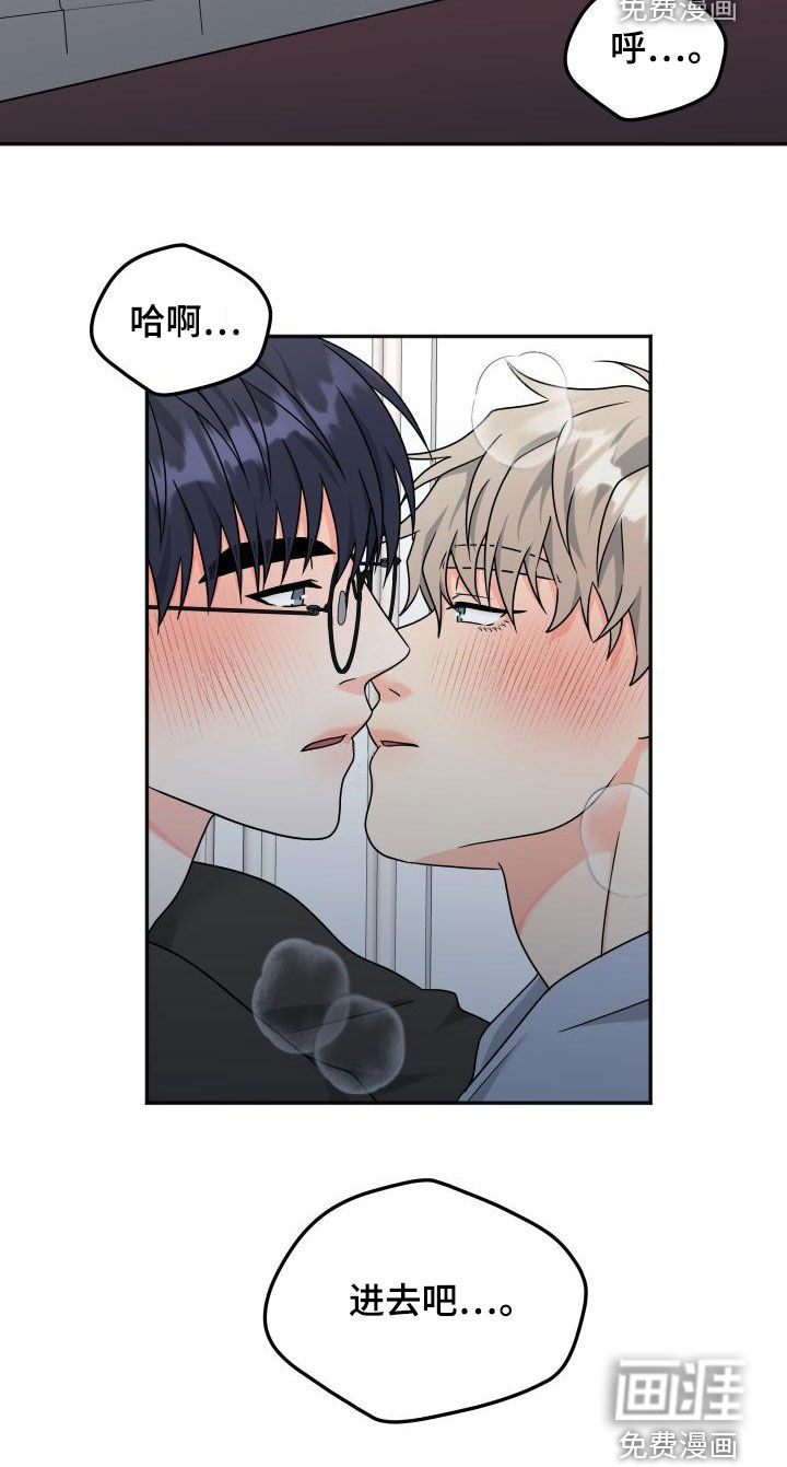第36话21