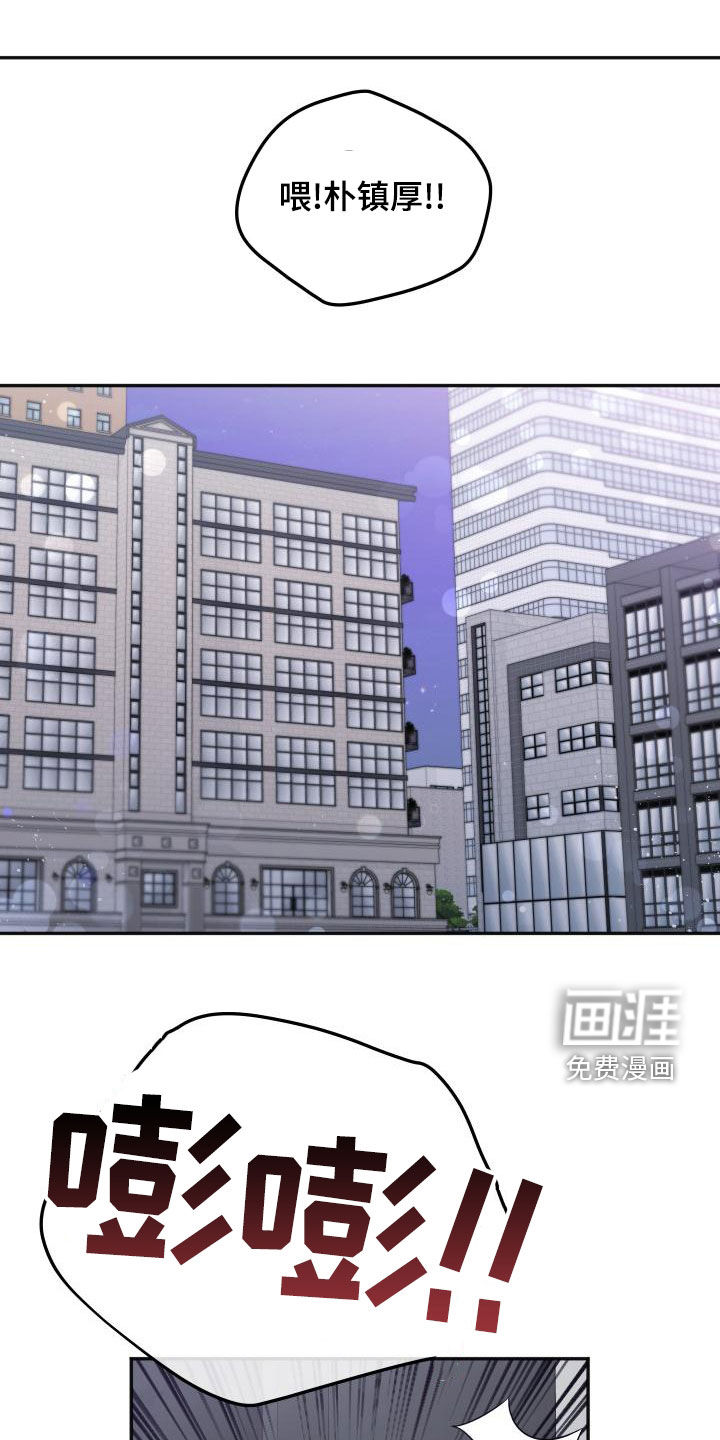 第35话5