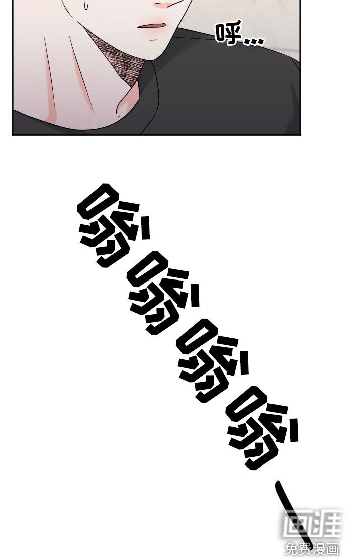 第35话18