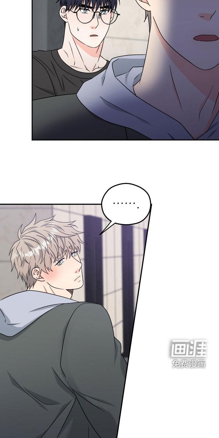 第35话16