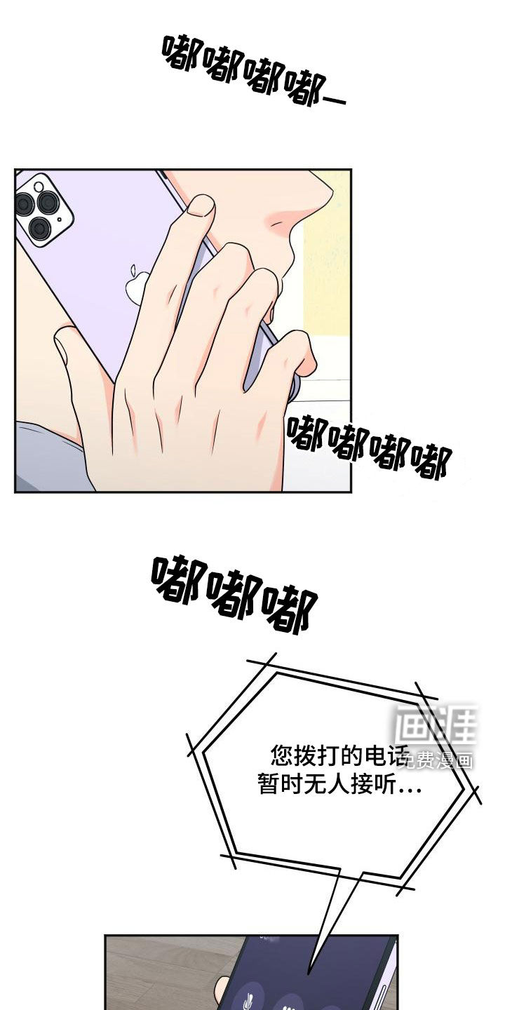 第35话0