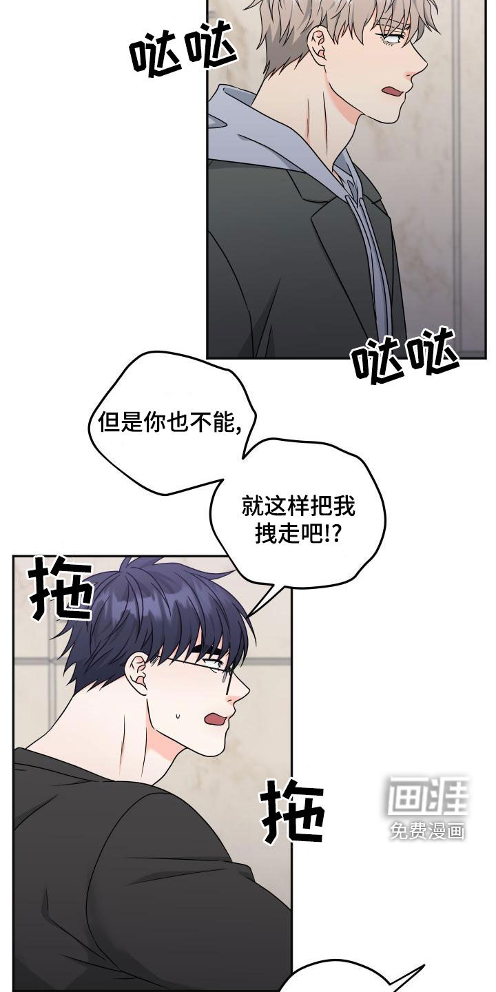 第35话14