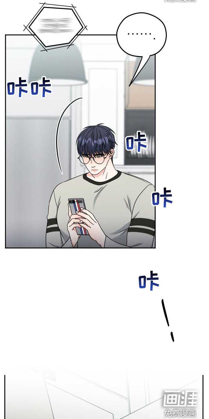 第34话17