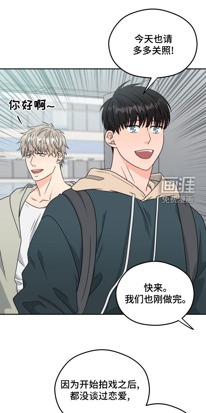 第34话0