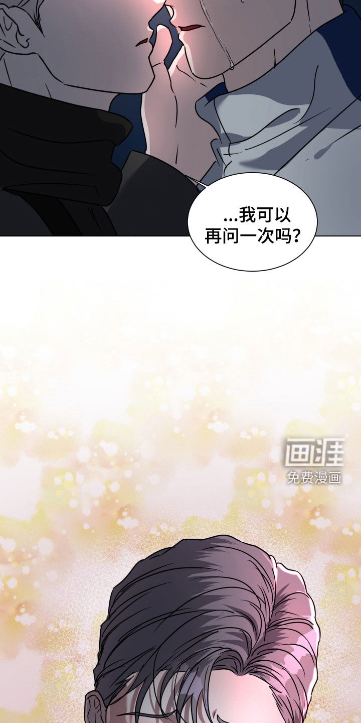 第68话20
