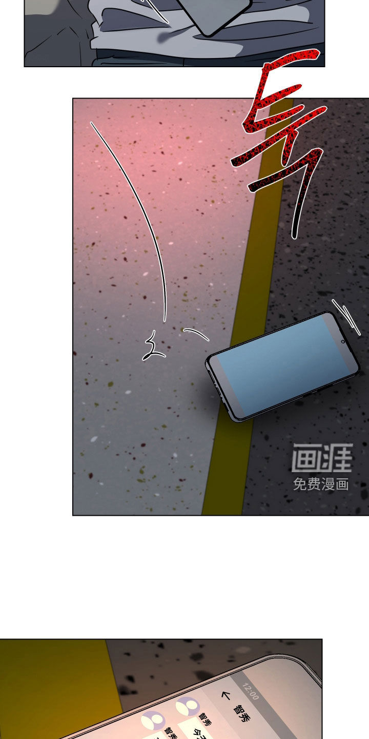第68话4