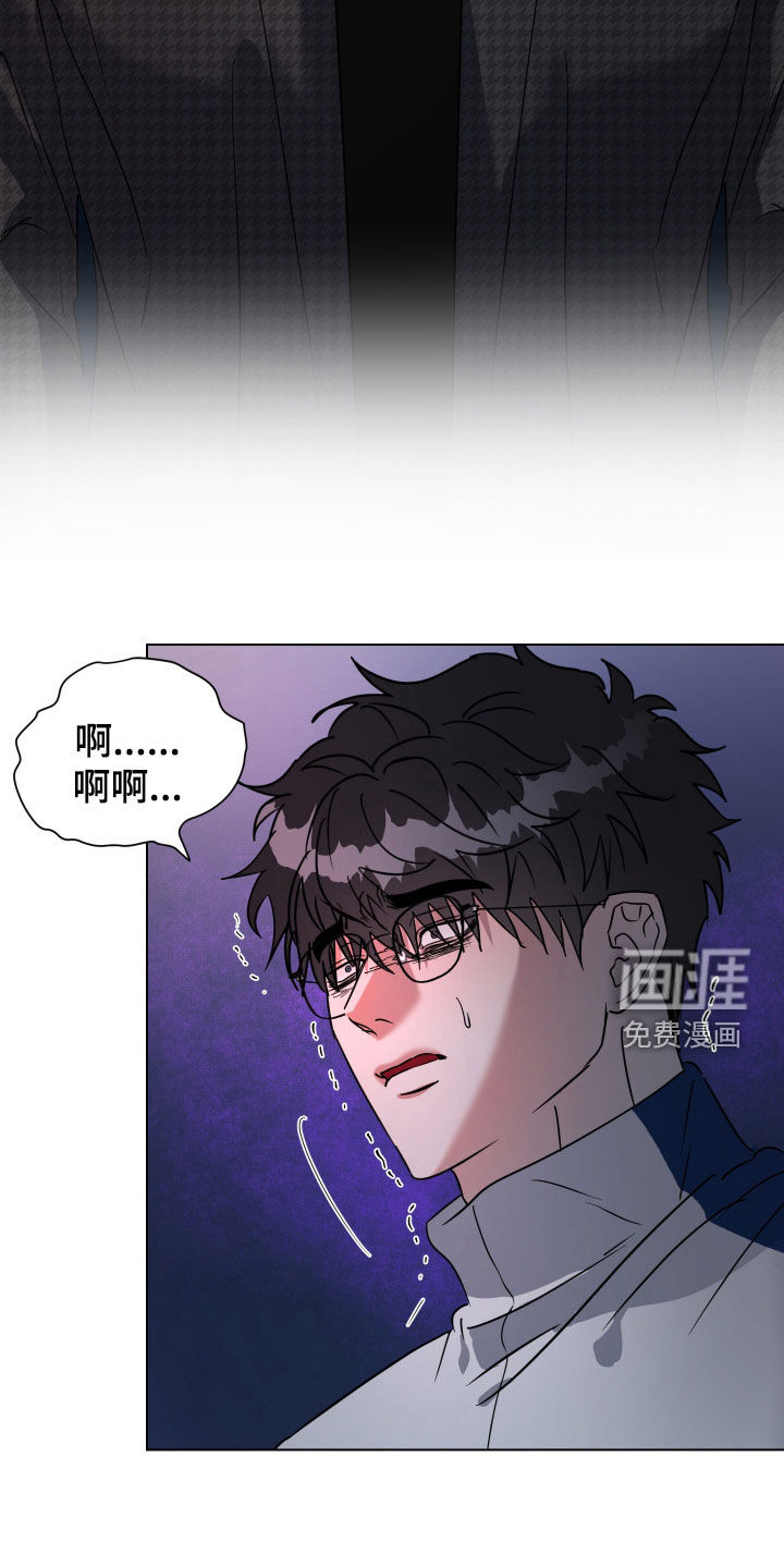 第68话7