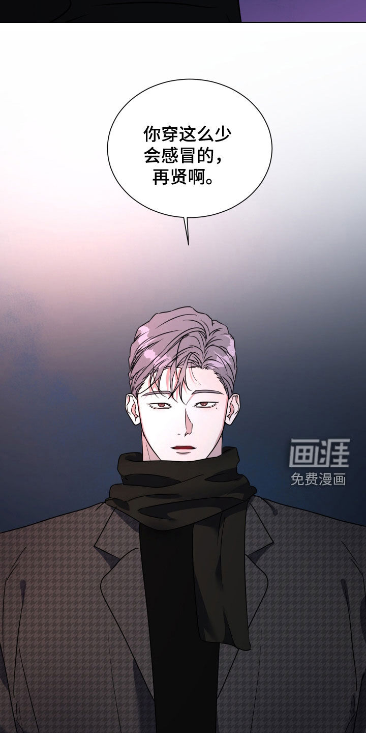 第68话6