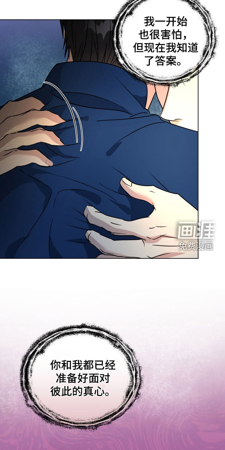第68话27