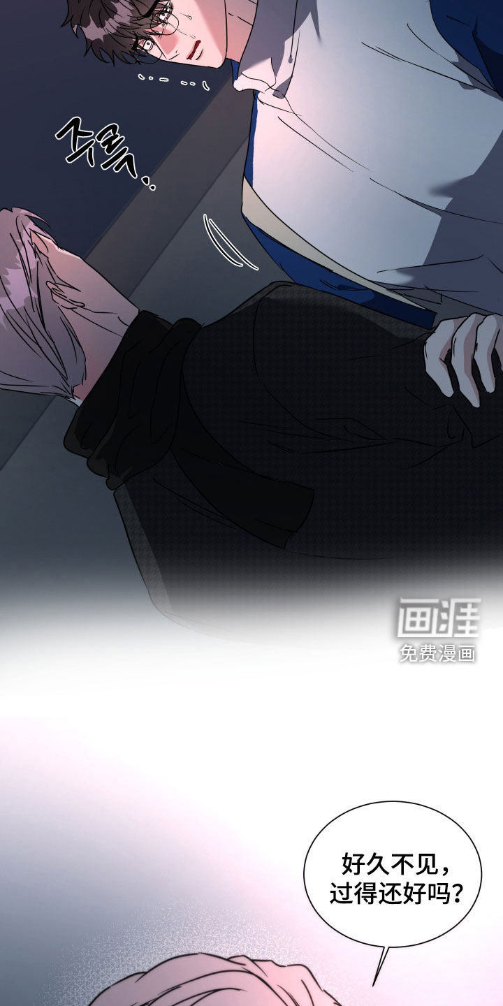 第68话9
