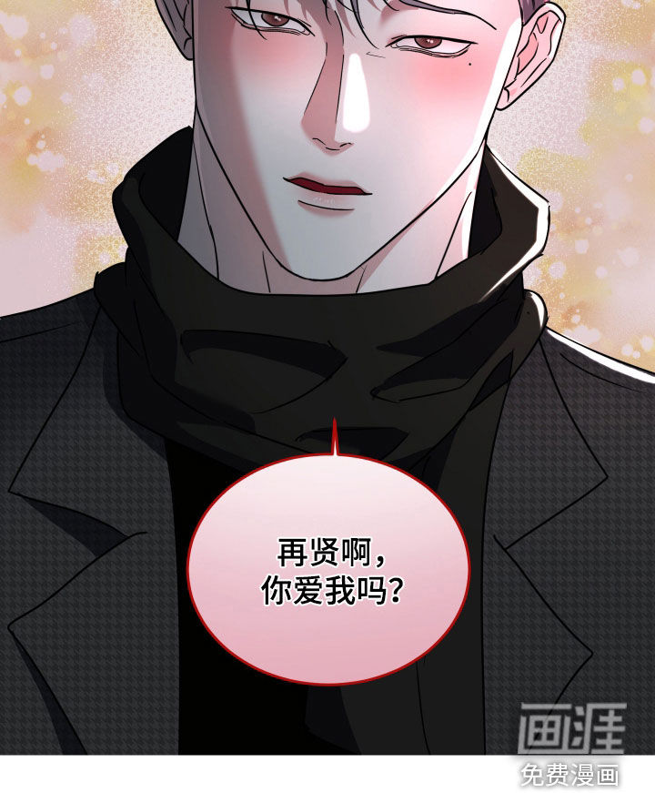 第68话21