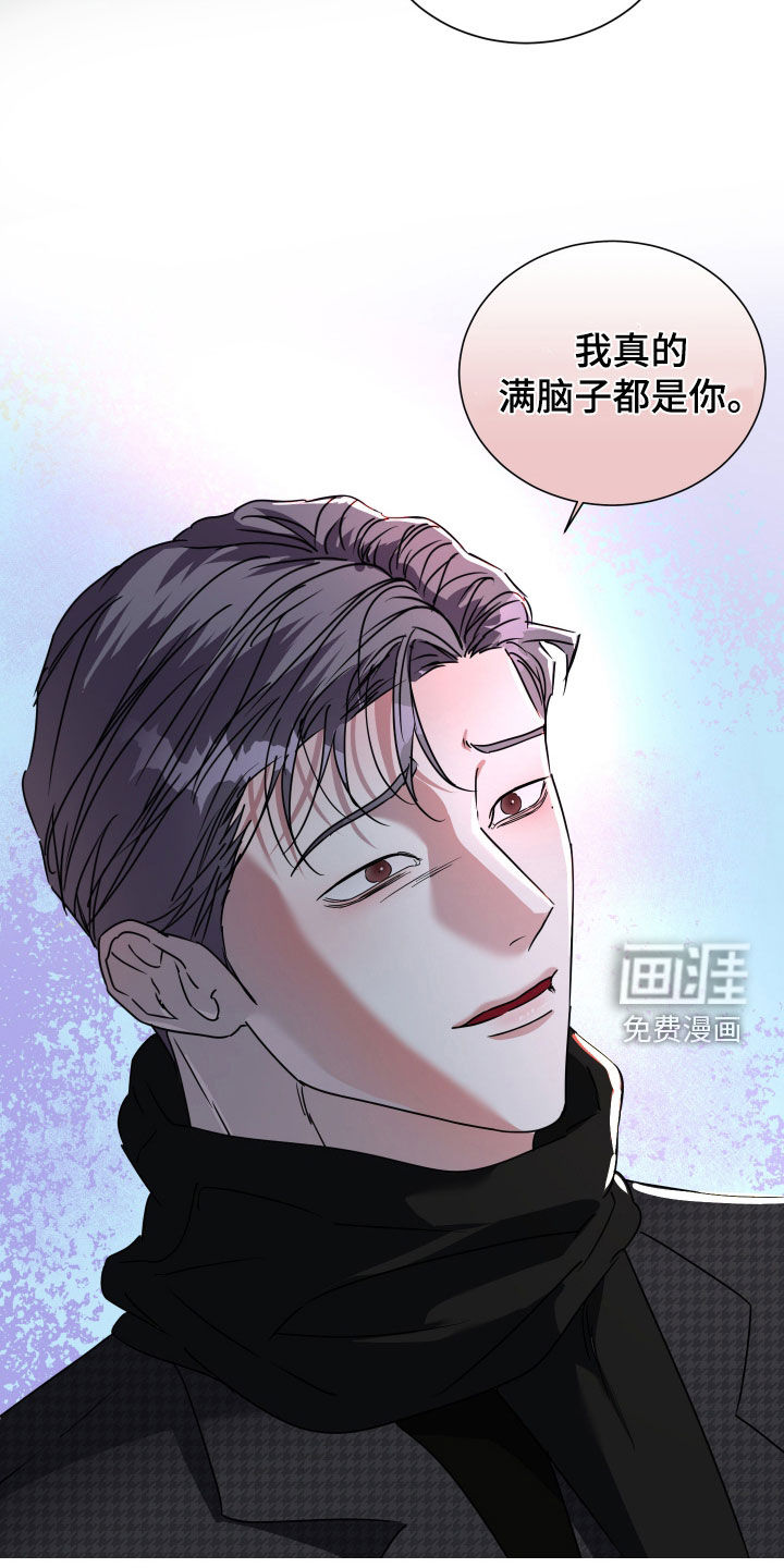 第68话17