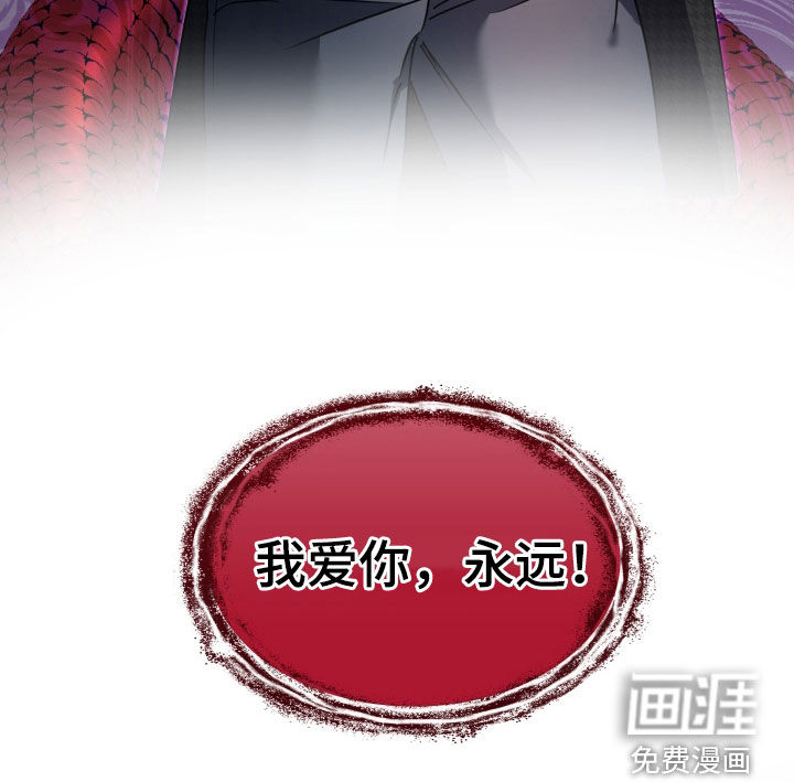 第68话29