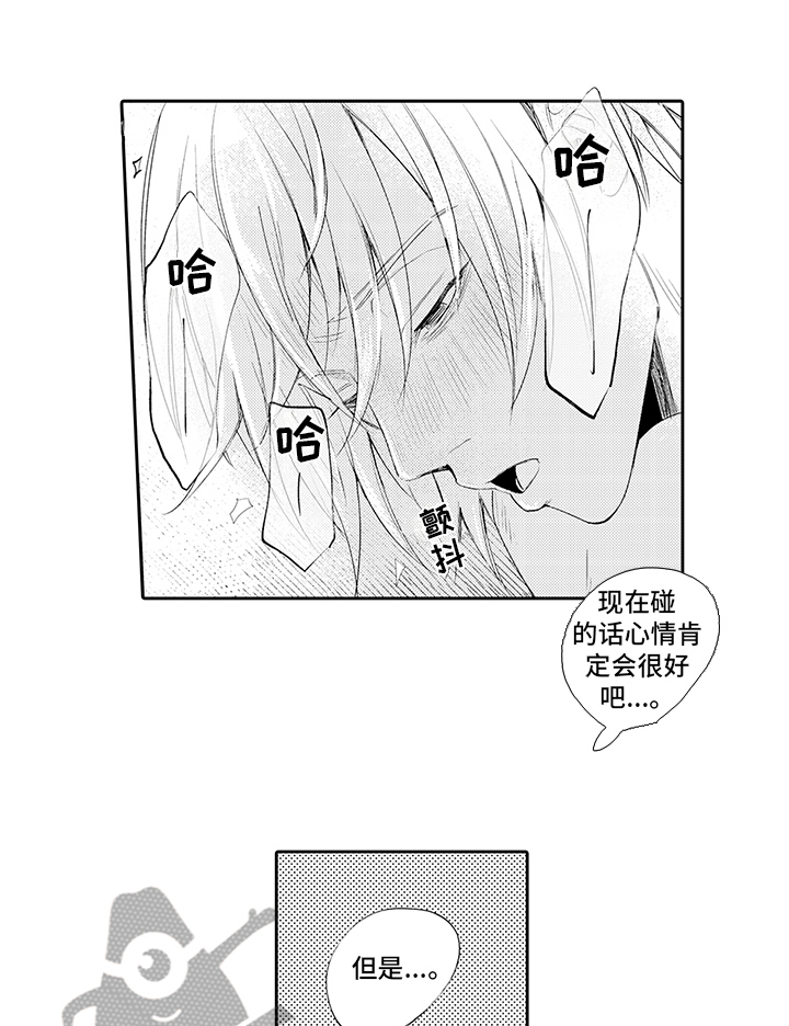 第13话0