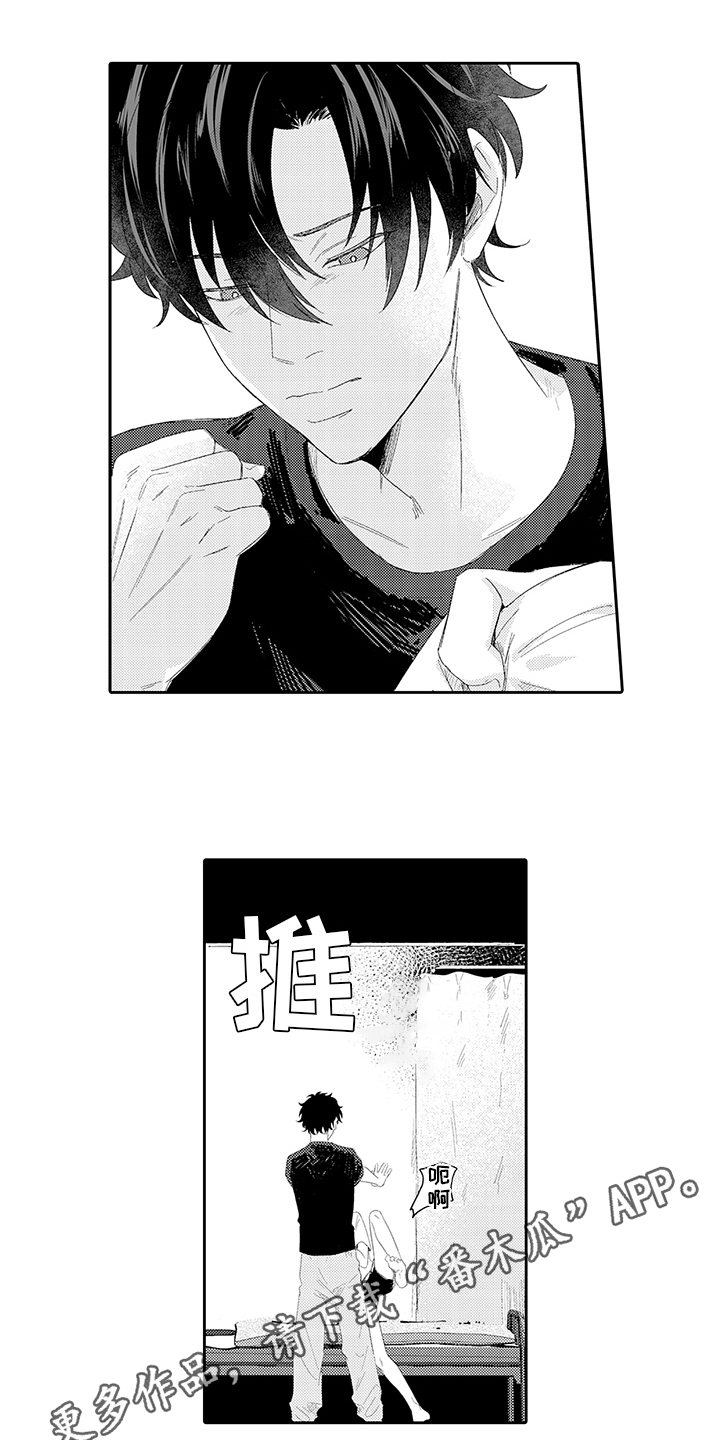 第10话2