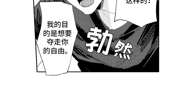 第9话11