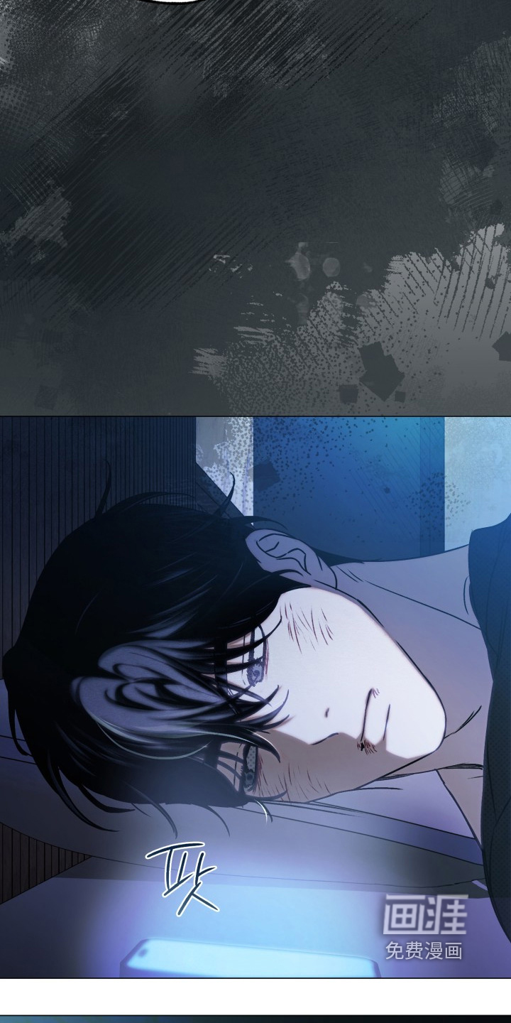 第83话11