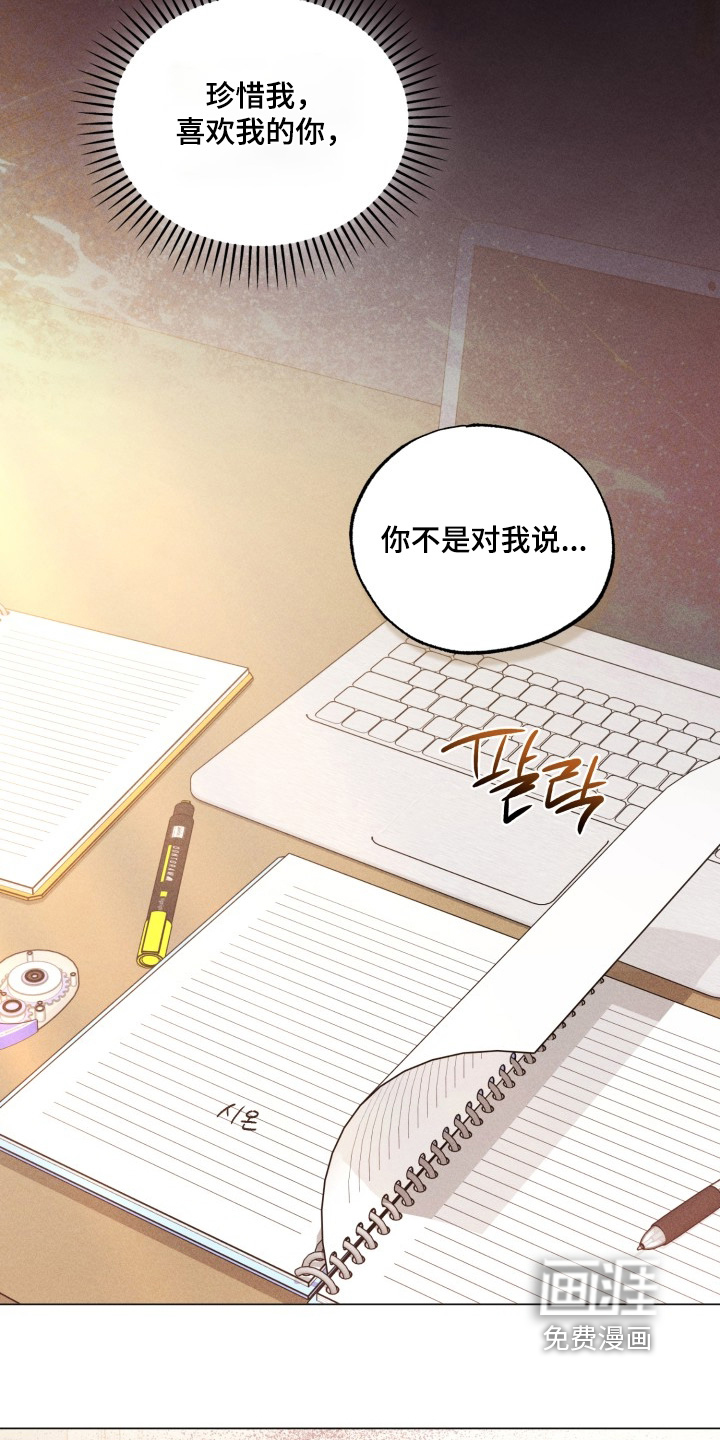 第83话25