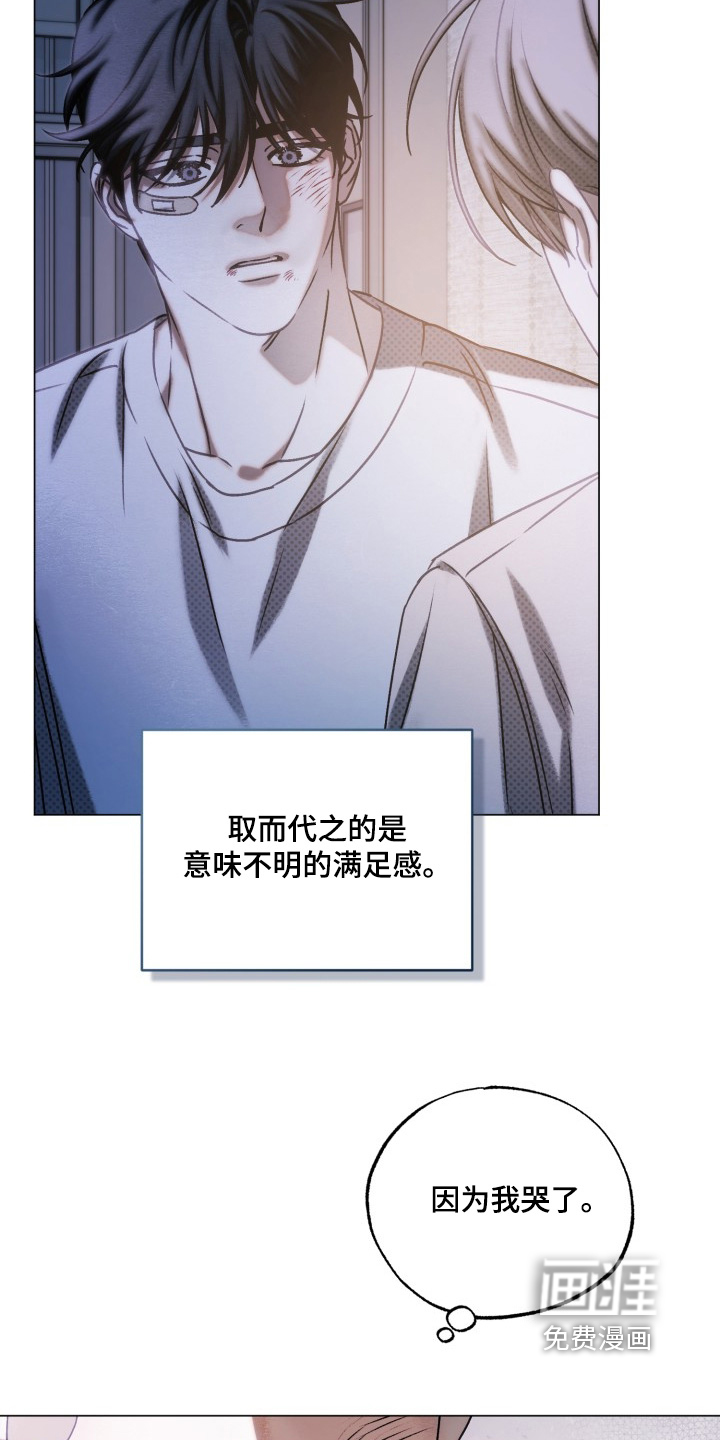 第83话20