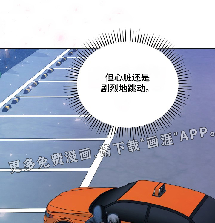 第83话0