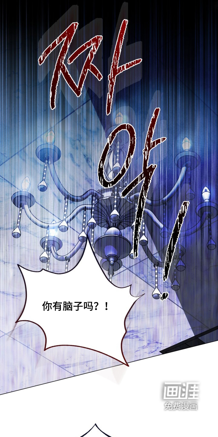 第83话2