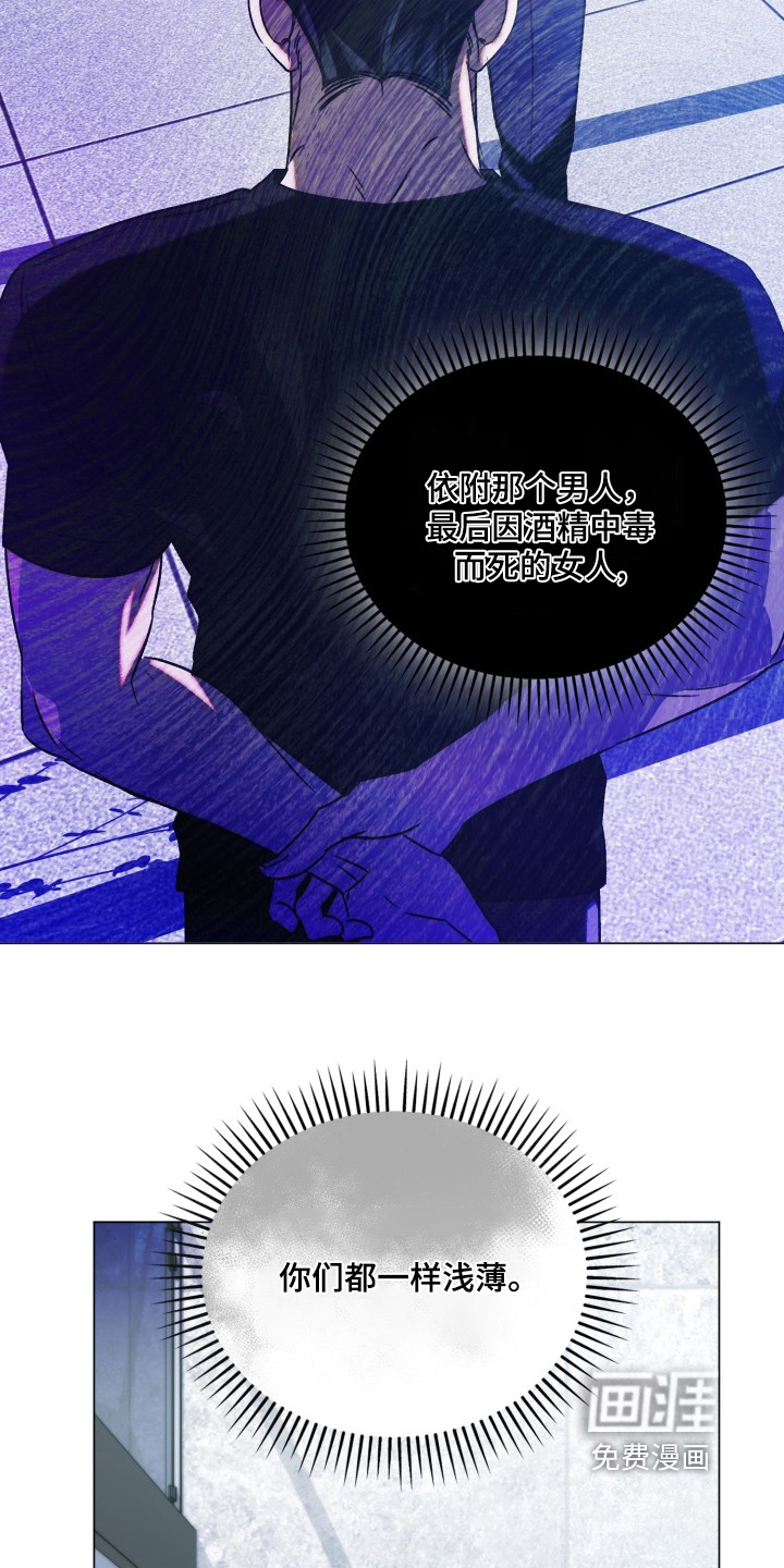 第83话6