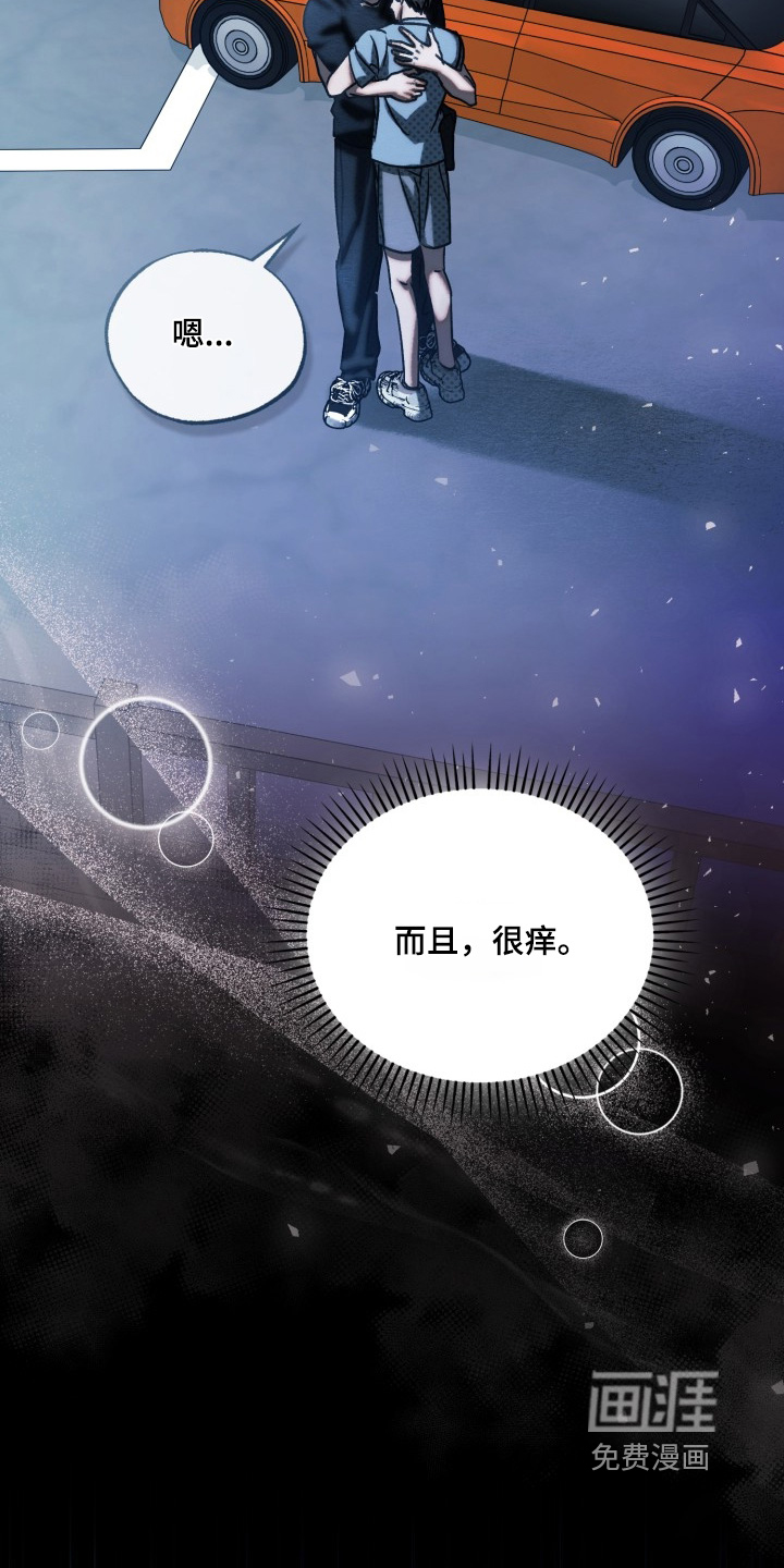 第83话1