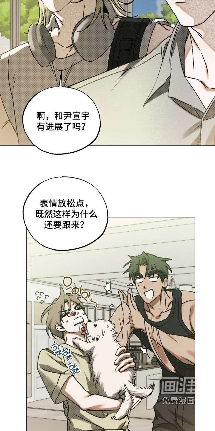 第82话8