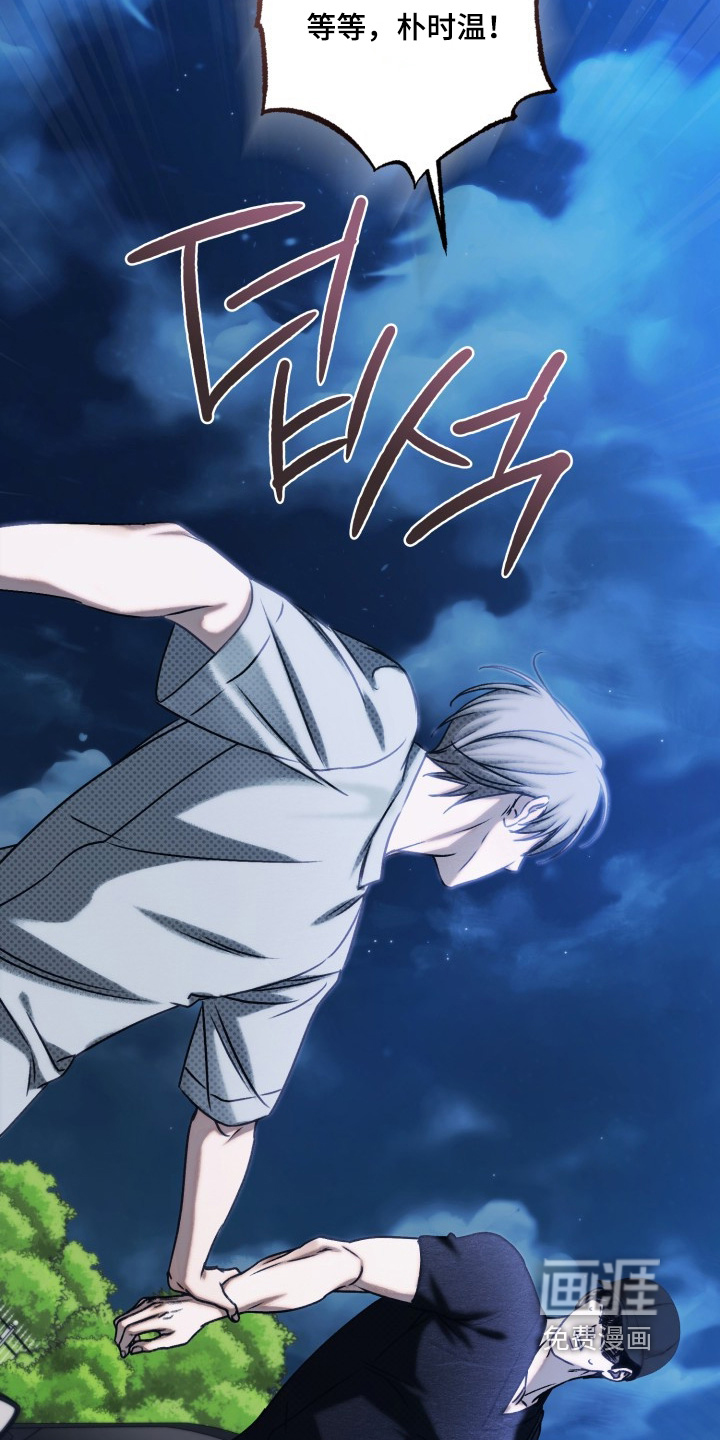 第82话21
