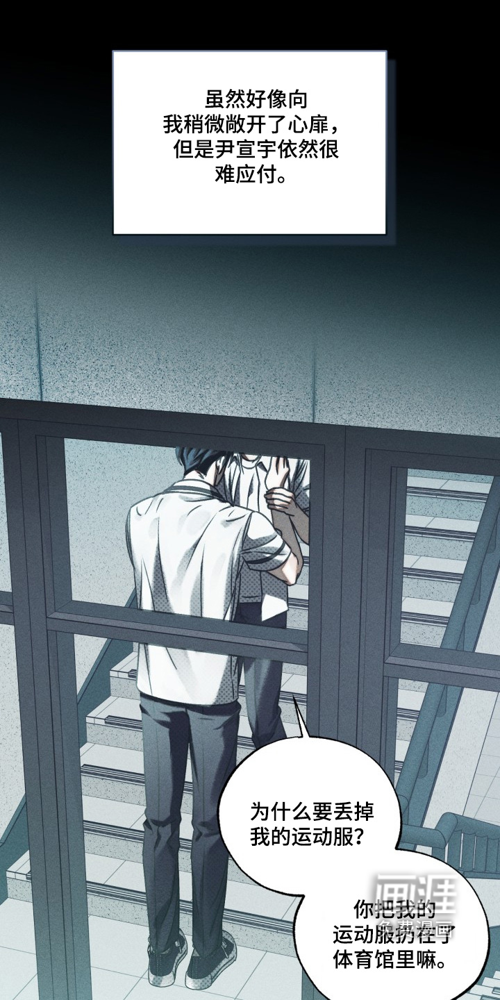 第82话0