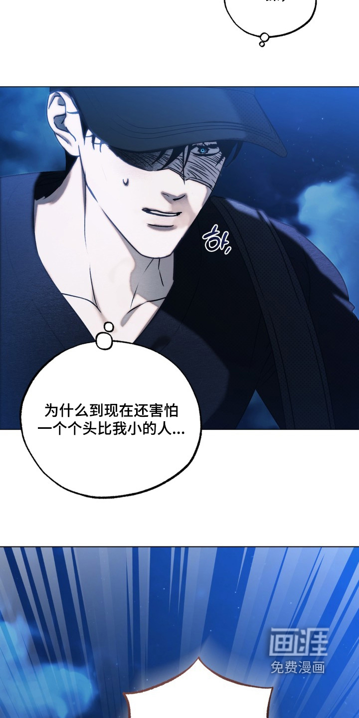 第82话20