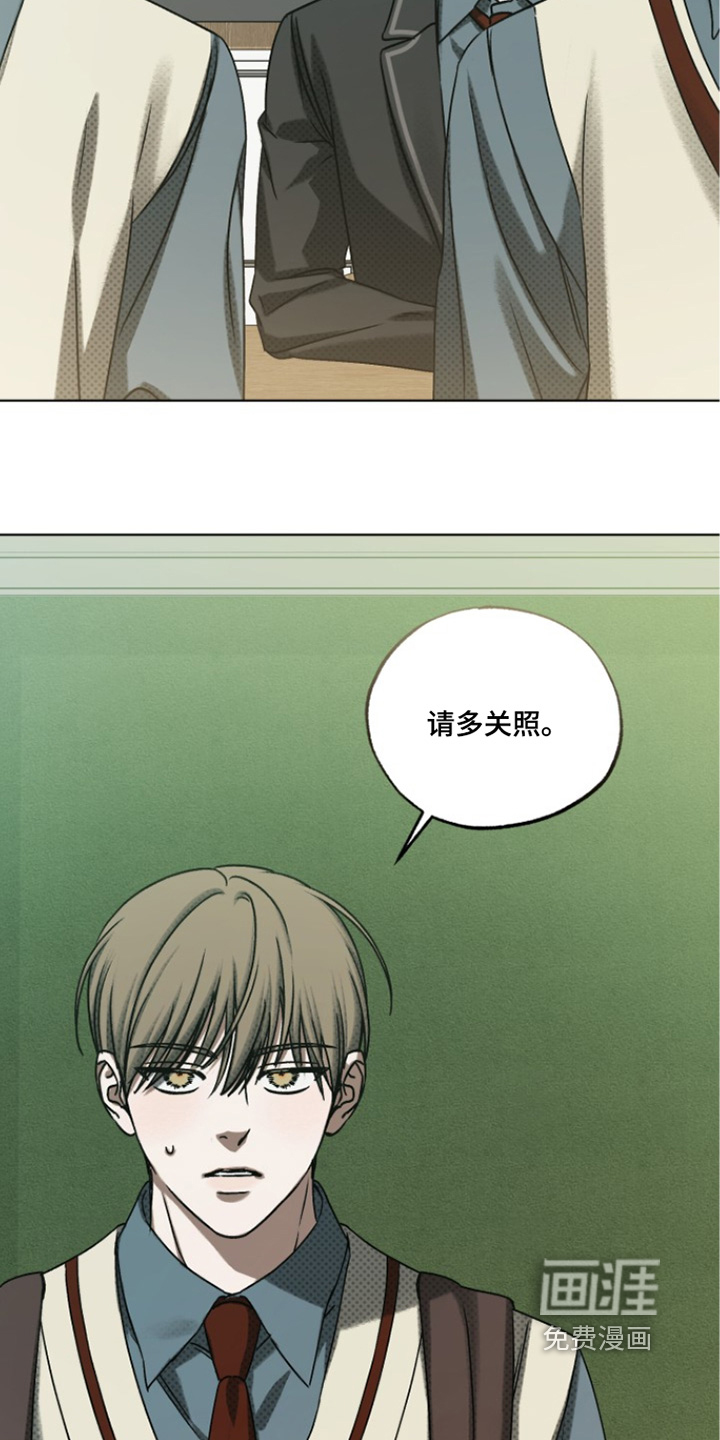 第80话14