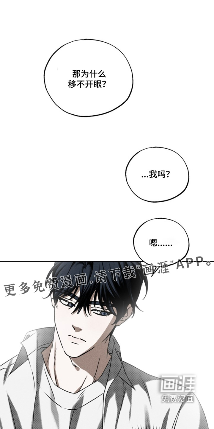 第80话0