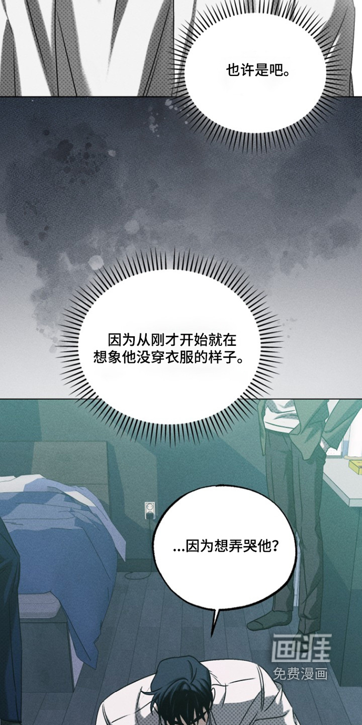 第80话1