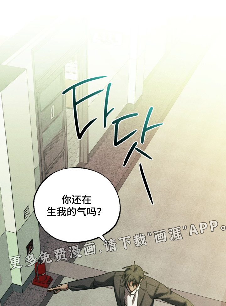 第78话0