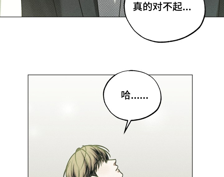 第78话5